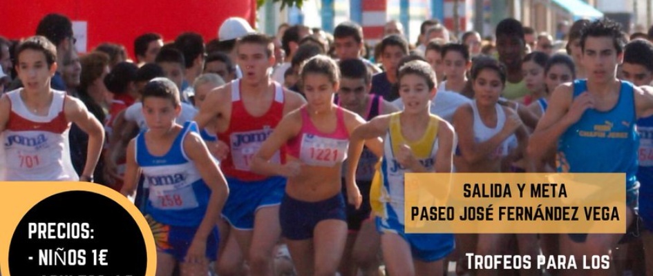 brenes-carrerapopular