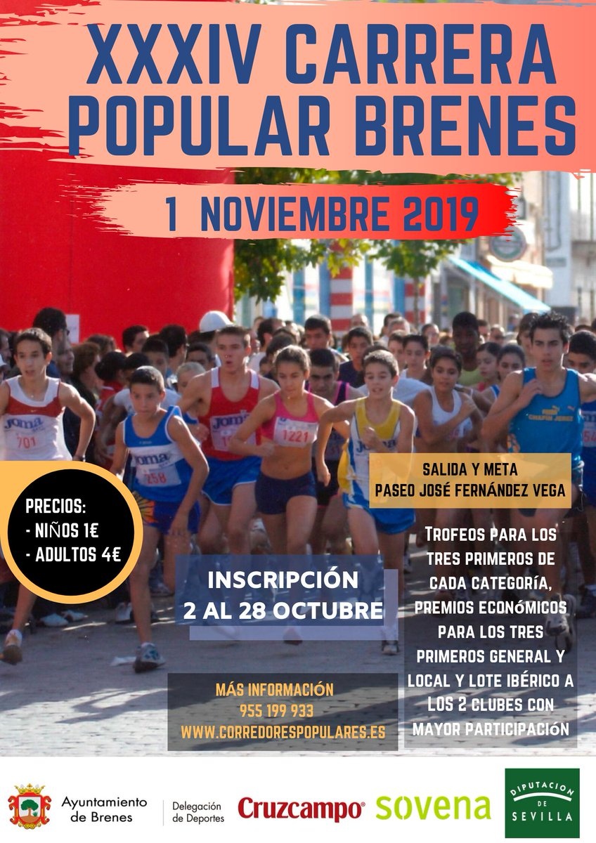 brenes-carrerapopular
